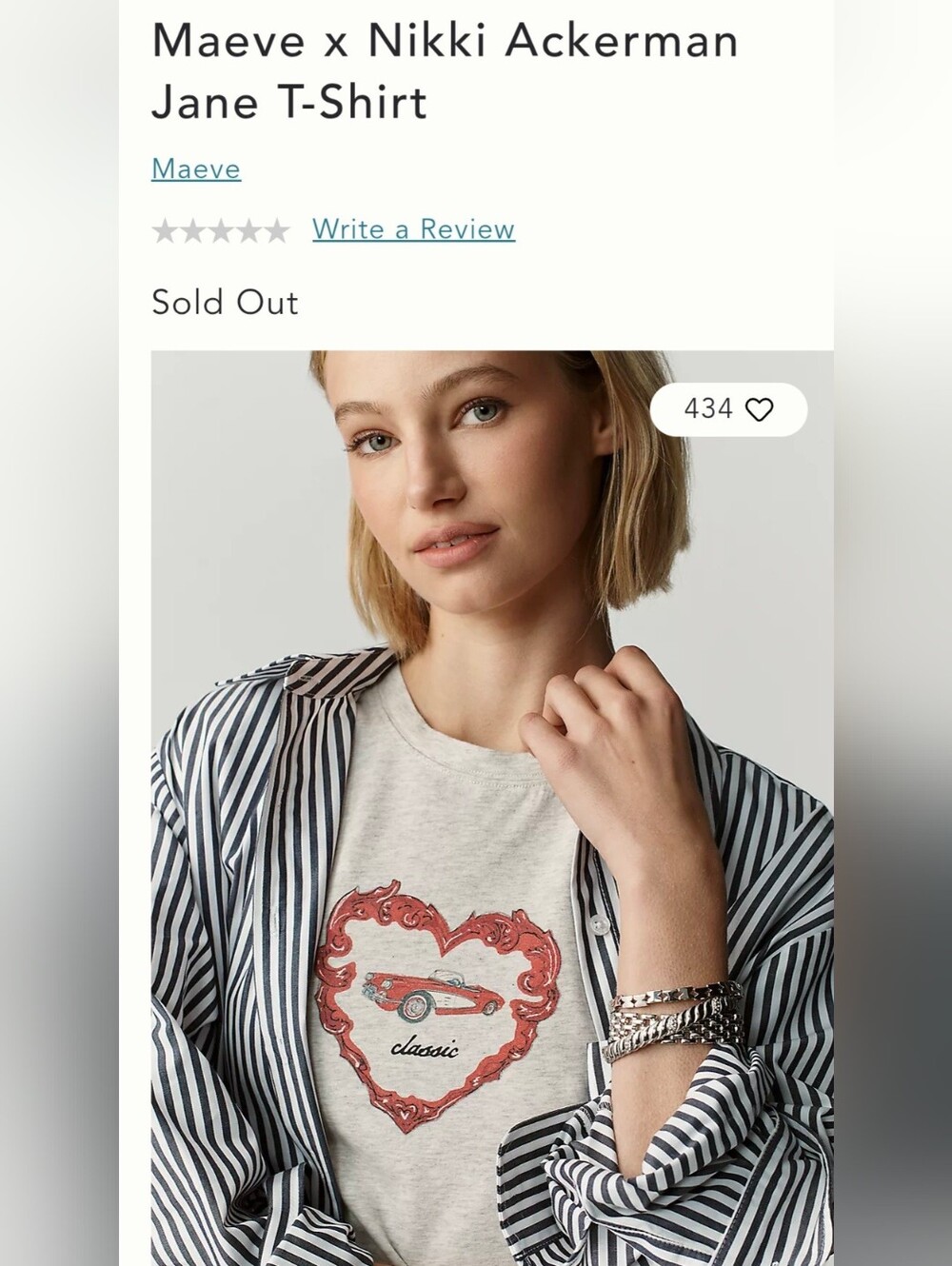 Maeve x Nikki Ackerman Jane T-shirt